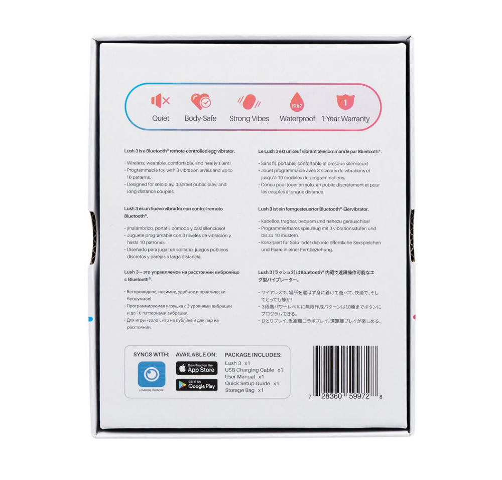 Back view of the product packaging of LOVENSE Lush 3